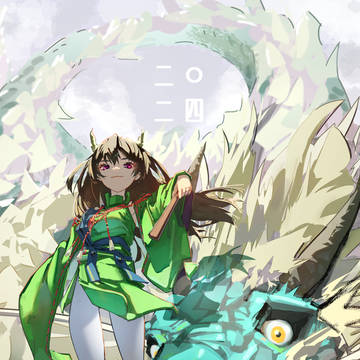 年賀絵