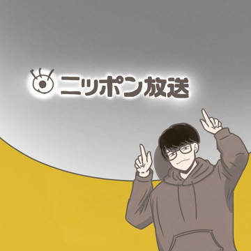 Twitterまとめ【実況者】4