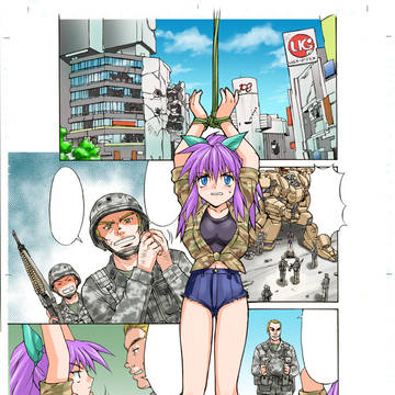 原稿サンプル