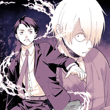 ゲゲ郎と水木