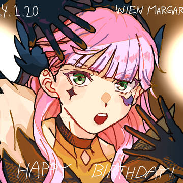 マルガレテ！誕生日おめでとう！
