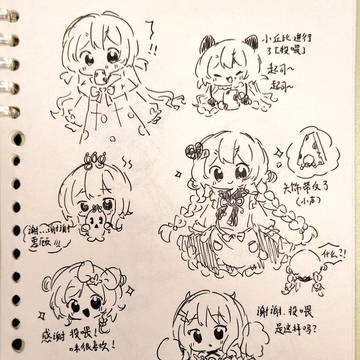 无题