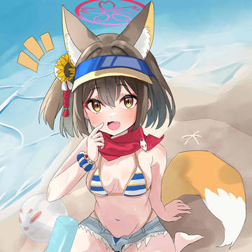 🦊
