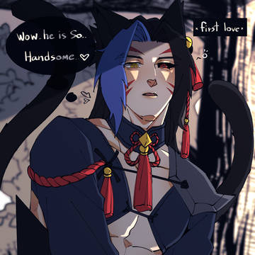 [ LOL ] Kayn the vastaya