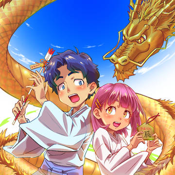 年賀イラストの表情とか細々微修正してみた