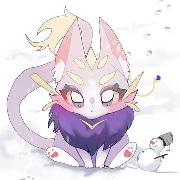 눈 유미