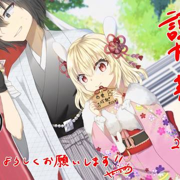 2023年創作絵まとめ①