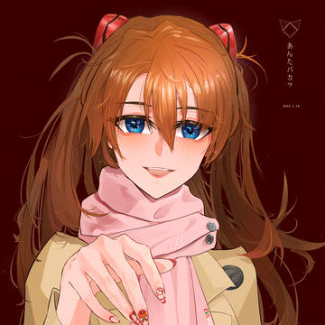 -First Love-