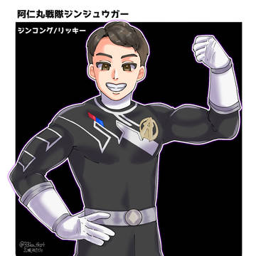リッキー！🖤