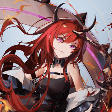 Surtr