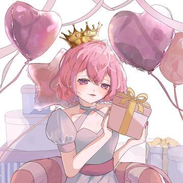 おめでとう！！！！