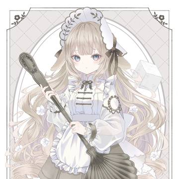 sugar pot