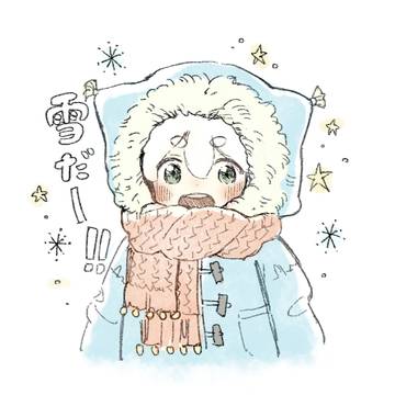 もこもこ小黒
