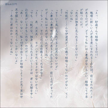 刀さにlog