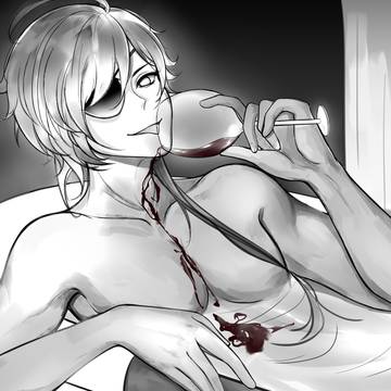 Do you wanna taste some?