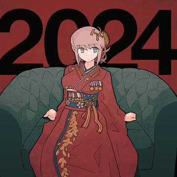 2024年 新年ソ連イラスト