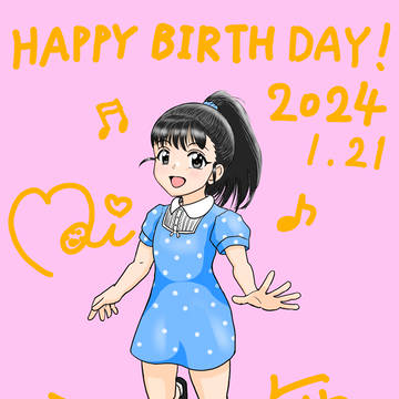 福山舞生誕祭2024