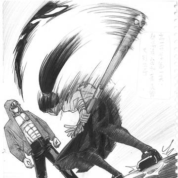 PHOHSING fighting scene