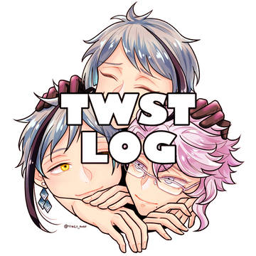 TWST LOG
