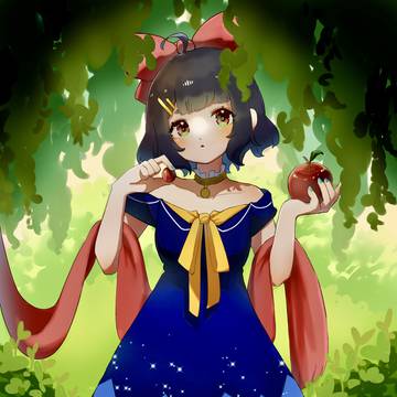 白雪姫