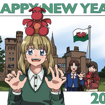 2022年1月~2023年12月