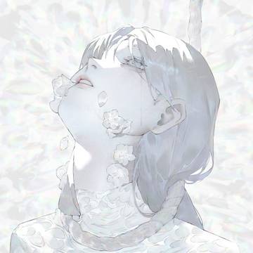 吐