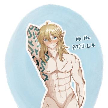 练习