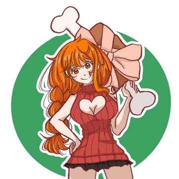 GIFT FOR?