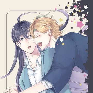 センセー日記【ひふ寂】