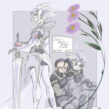 アポエウまとめ＋α
