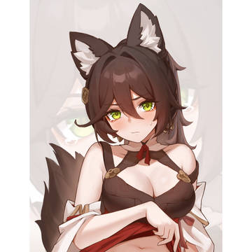 停云