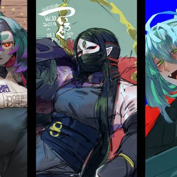 創作ログ11