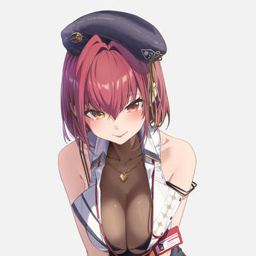 Marine~
