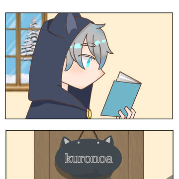Happy Birthday!