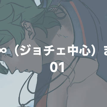 ※