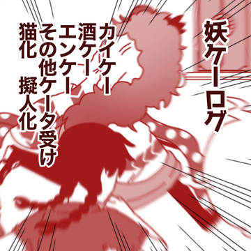 ⭐️きゅんまとめ