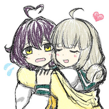 ぎゅ