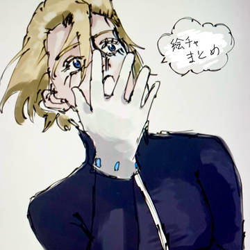 絵チャdcstログ