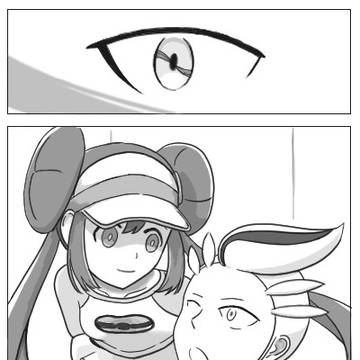 「こんにちは」