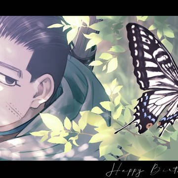 祝福