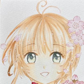 えっくすまとめ