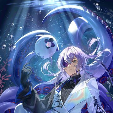 Abyssal