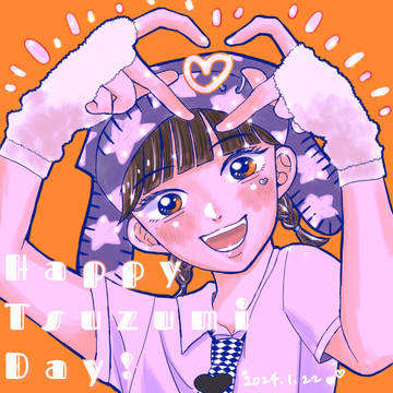 HBD🌈🧡2024.1.22