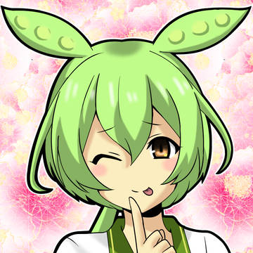 ずんだもん