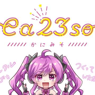 サークルロゴ!