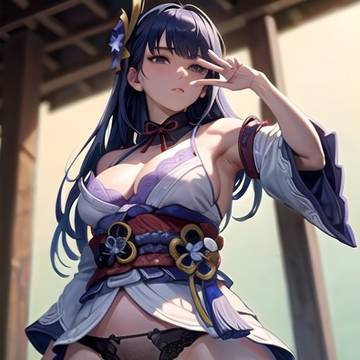 Shogunato