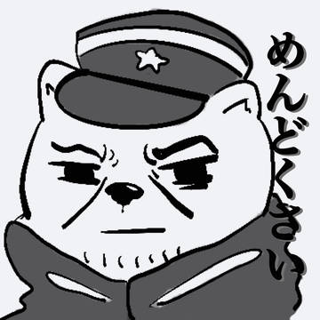 Xアイコン用