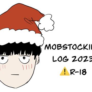Mobstocking log 2023