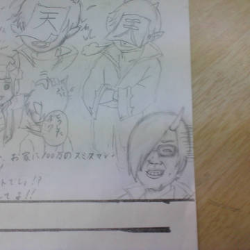 無題