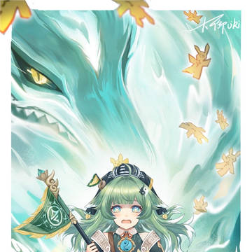 霍霍